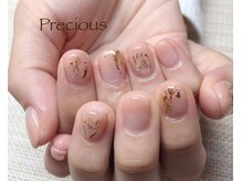 プレシャス プライベートビューティーサロン(Precious Private Beauty Salon)/