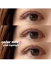 ジェミニ アイラッシュ(gemini eyelash)/カラーフラットラッシュ