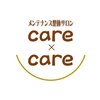 ケアケア(care×care)のお店ロゴ