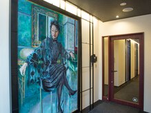 キリンの昼寝/内観　エントランス