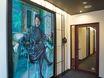 キリンの昼寝/内観　エントランス