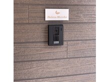 ヘレナモルフォ(Helena Morpho)の雰囲気（表札※白とブラウンの一軒家になっております。）