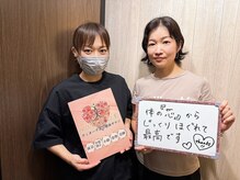 ヴィオーデ美容整体サロン 横浜店/小顔矯正と骨盤矯正で美人♪横浜