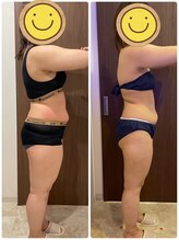 あきくに整骨院 美容整体院/