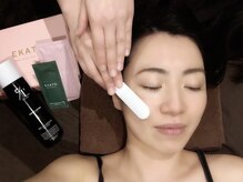 エメリリア 立川店(Aimerlilia)/EKATO.炭酸パック