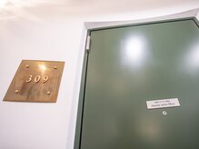 ミコ(Mico)/部屋309