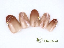 定額a シンプル/クーポン使用