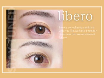 リベロ(libero)