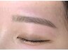 【アイブロウ]美眉スタイリングWAX/間引き込み
