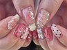 【最旬design】おまかせnuance pop / colorful girly