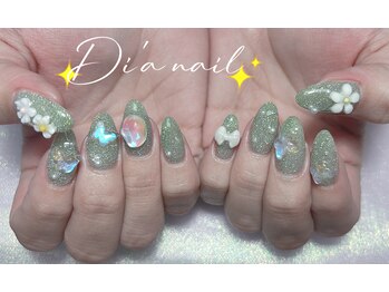 ディアネイルサロン 池袋(Di’a)/パーツつけ放題/フィルイン