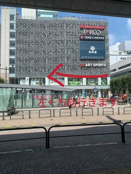 ユミ 上野御徒町(U MI)/