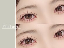 リシェル アイラッシュ 本厚木店(Richelle eyelash)/マツエク/フラットラッシュ