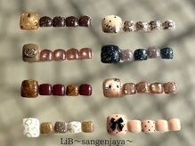 リブ 三軒茶屋(LiB)