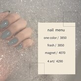 フィックスラッシュ シャイン 南国店(fix lash shine)