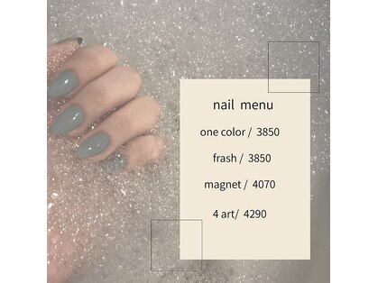 フィックスラッシュ シャイン 南国店(fix lash shine)の写真