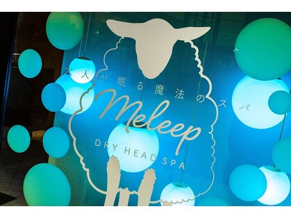 メリープ 難波店(meleep)の写真