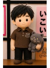 ほぐし屋いこい 深谷上野台店&nbsp;大町 （男性）