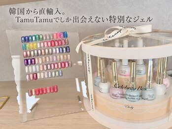 ネイルサロン タムタム(Nail Salon TamuTamu)の写真/韓国ネイル・韓国ジェルが豊富　門真市で叶う本格韓国ジェル♪