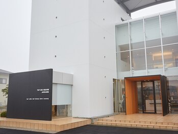 アイラッシュトップ アドガワ(ADOGAWA)/外観