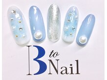 ビートゥーネイル 梅田(B to Nail)/夏ネイル