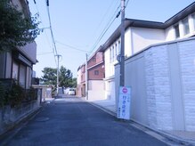 バリティック かなで(BALITIC かなで)/行き止まりを進んで右手