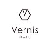 ヴェルニ(Vernis)のお店ロゴ