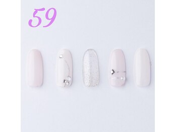 はあとねいる 伊丹店/