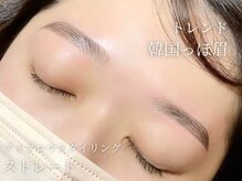 アンジェリカミッシェル 大船店/アイブロウスタイリング