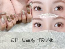 EIL beauty TRUNK 【4/30 NEW OPEN（予定）】
