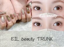エイルビューティートランク(EIL beauty TRUNK)