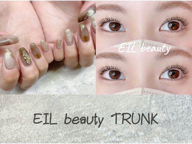 EIL beauty TRUNK 
