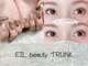 エイルビューティートランク(EIL beauty TRUNK)の写真