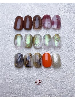 ウロネイルズ(ulo nails)/2024年10月からの定額デザイン
