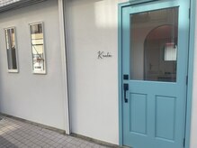 カウラ(Kaula)