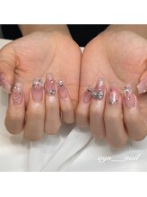 ネイルアバンス 泉大津店(Nail AVANCE.)/ちゅるんネイル