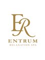 エントルム(Entrum)/エントルム