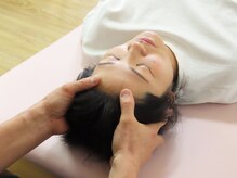 疲れを解消したい