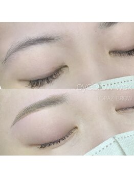 トパーズブロウ 西那須野店(TOPAZ BROW)/アイブロウメニュー