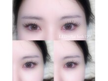 アイリー(Eyelie)/LED×フラットラッシュ120本