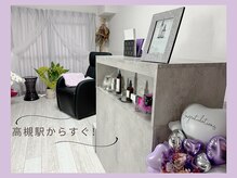 おひとり様のゆったりリラックス空間。リクライニングシート。