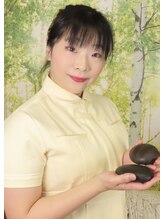 ギンザ ビコウ(GINZA 美KOU) 桃山 れもん