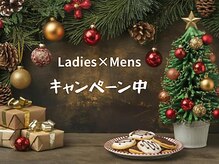 フィズ 溝の口店(FIS)