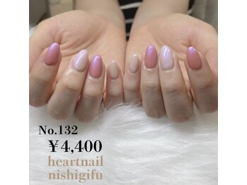 はあとねいる 西岐阜店/No.132