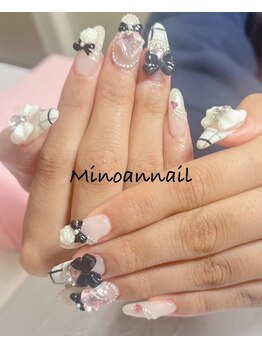 美ノ庵ネイルサロン メトロポリタン前店/