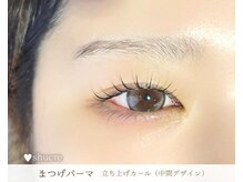 ビューティーサロン シュクレ大垣店(beauty salon shucre)/まつげパーマ　立ち上げカール