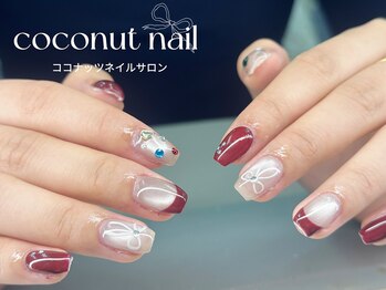 ココナッツネイル/マグネットネイル