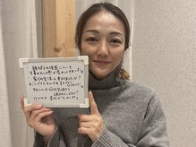 プレフィール(PLEAFEEL)/年齢なんて関係ない！