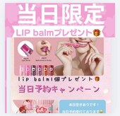 ヴァンネイルサロン 本厚木(VAN NAIL SALON)