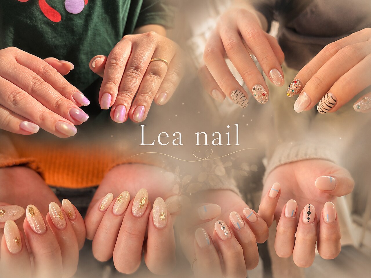 レアネイル(Lea nail)｜ホットペッパービューティー
